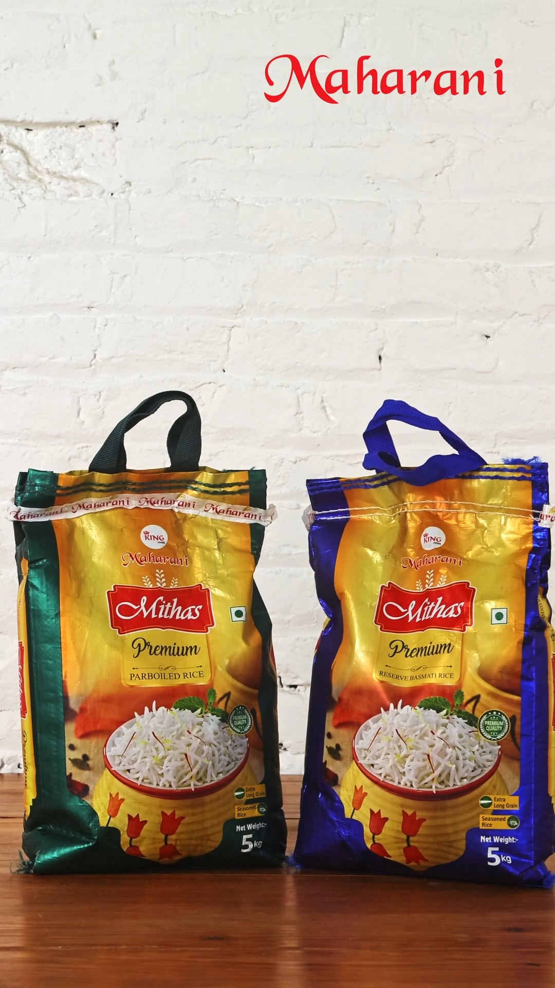 Mithas Premium Reserve Rice | Kathmandu