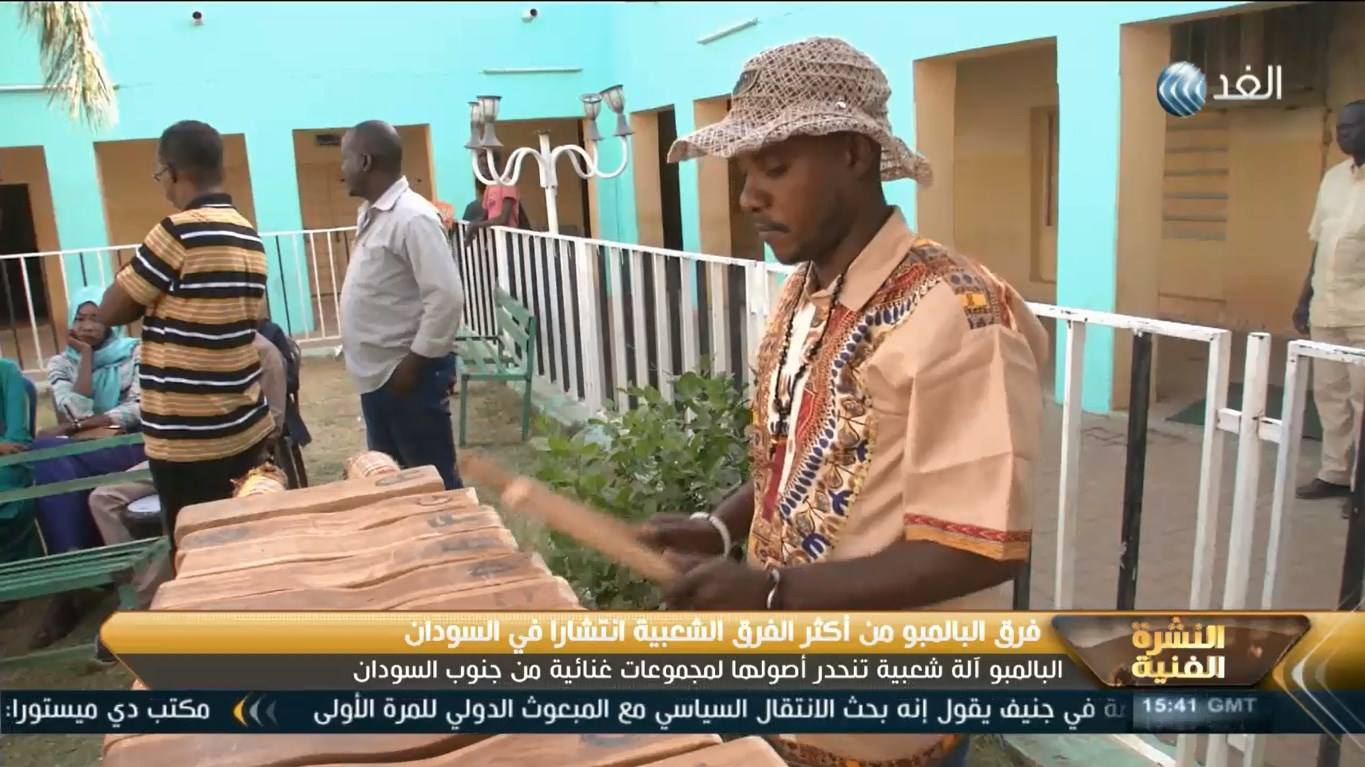 مجموعة اهالينا الثقافية