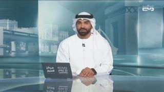 Noor Dubai TV تلفزيون نور دبي