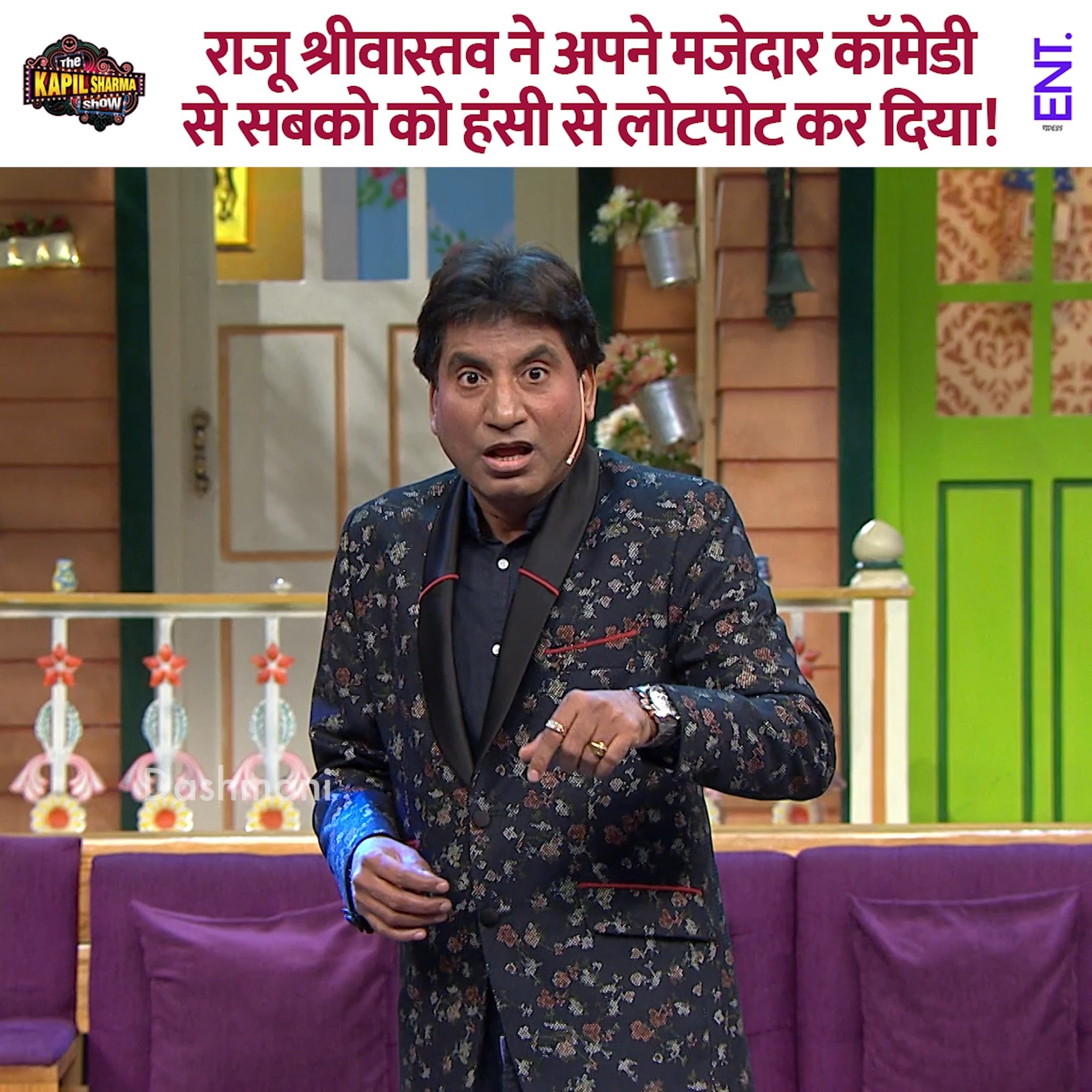 Raju Srivastava made everyone roll with laughter with his hilarious ...