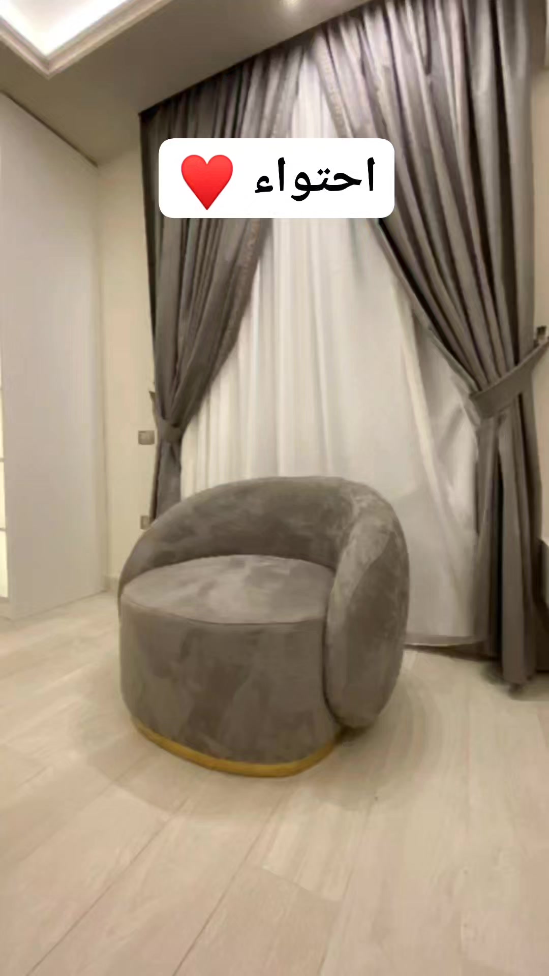 Wood Design - Ahmed Helal وود ديزاين | Damietta
