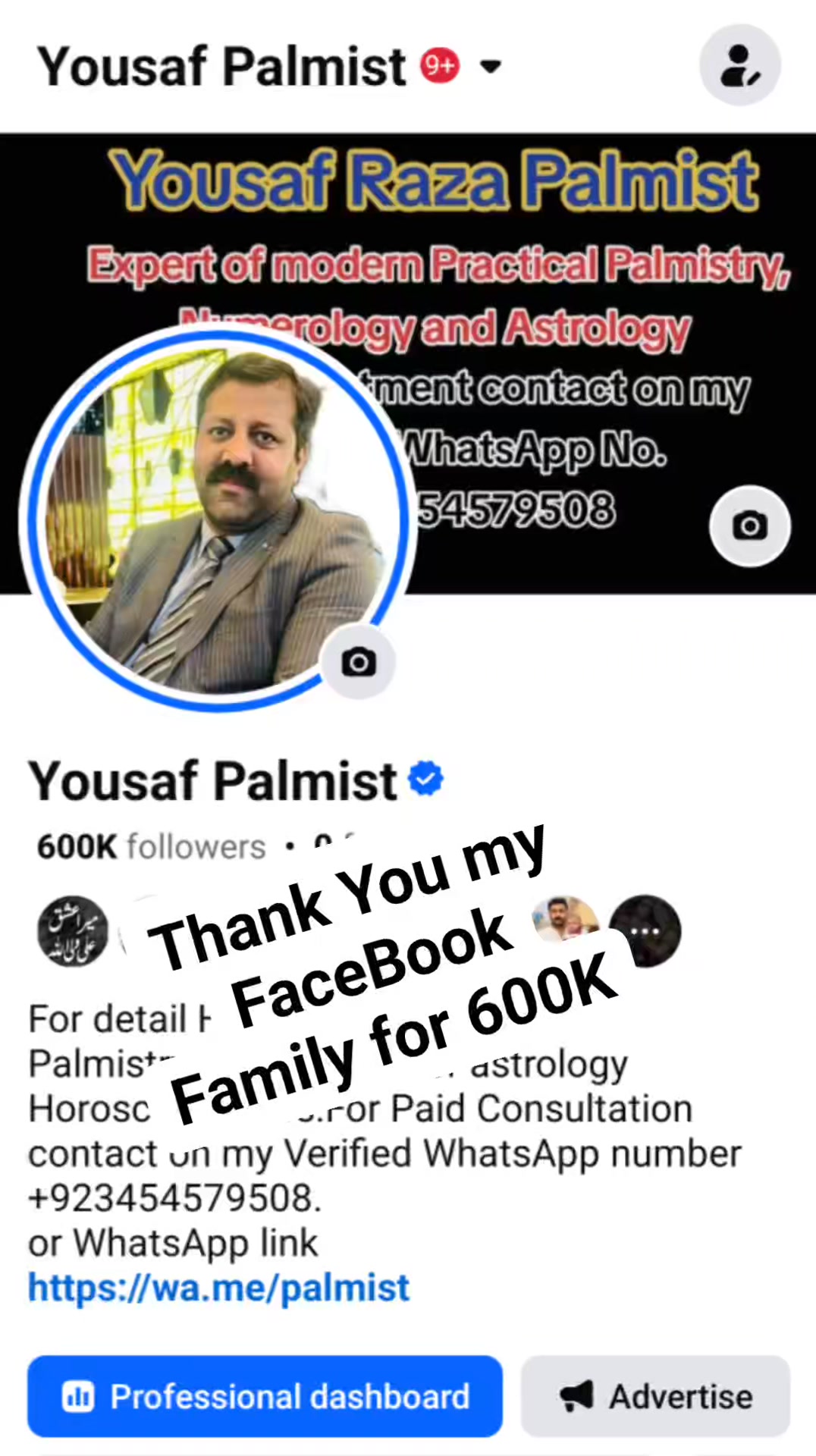 Thank you my Facebook family for 600k #yousafpalmist | Yousaf Palmist ...