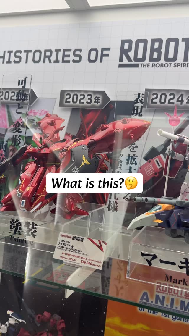 The coolest #japan #japanfinds it's the #gundam x #7eleven
