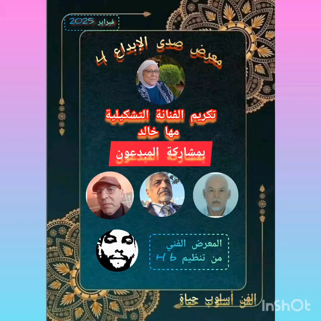 #سلسلة_الشخصيات_الخيالية _ مغامرات تان تان tintin .. الحلقة الأولى ...