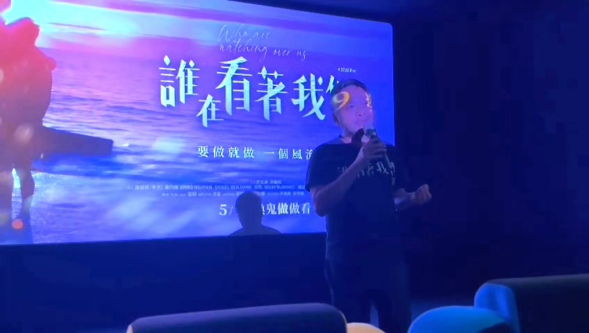 誰在看著我們QA節錄] 好多人看雲翔的電影，都會遇到不明白的地方想發問！🙋 想繼續關注 雲翔 的其他作品，歡迎去我們的網站：https ...