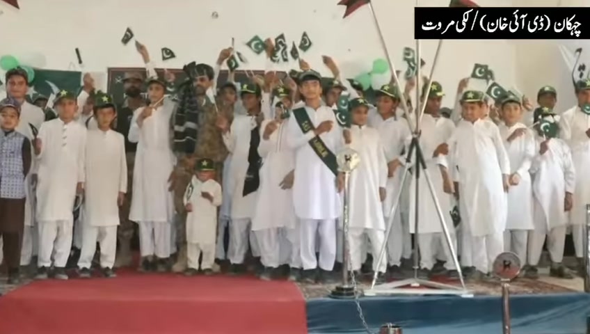 Salam Pakistan Visit2Pakistan