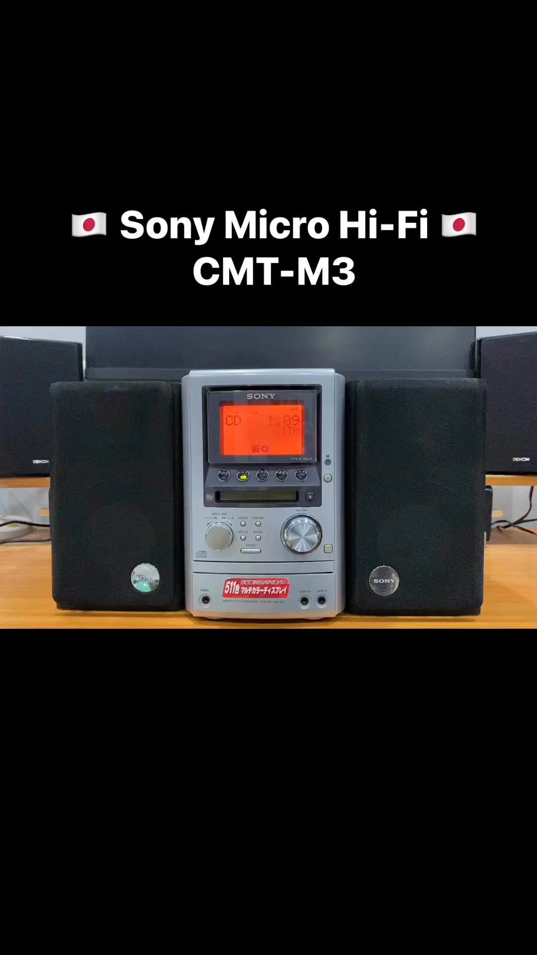 🇯🇵SONY Micro Hi-Fi CMT-M3 | Ant Audio Khmer