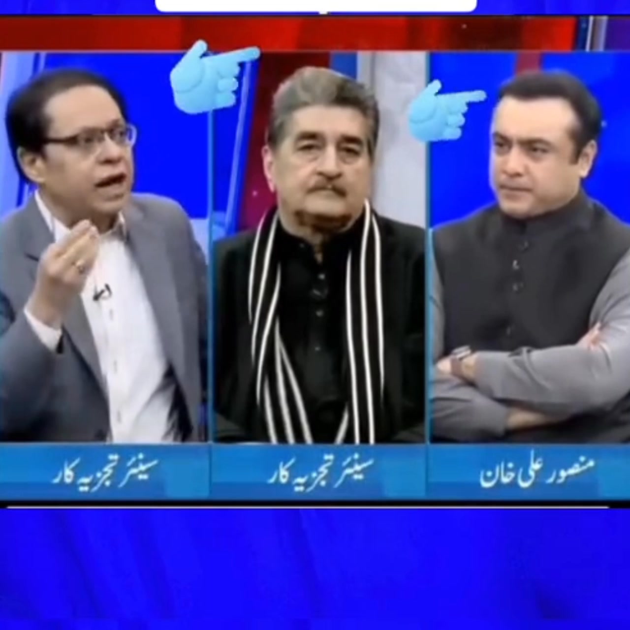 Abdur Rasheed Awan on Reels | Facebook
