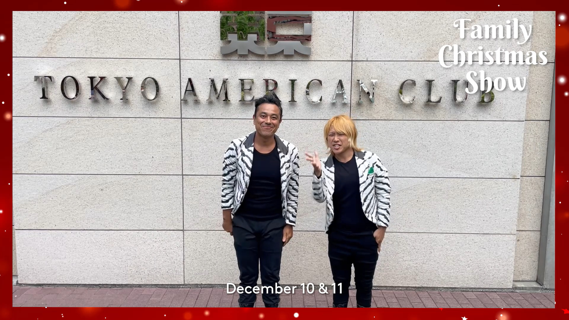 Secure your seat for a family-focused extravaganza of fun, entertainment and Christmas magic on December 11. Sign up by 2pm on December 8: https://tac.club/gWxI2y | Tokyo American Club