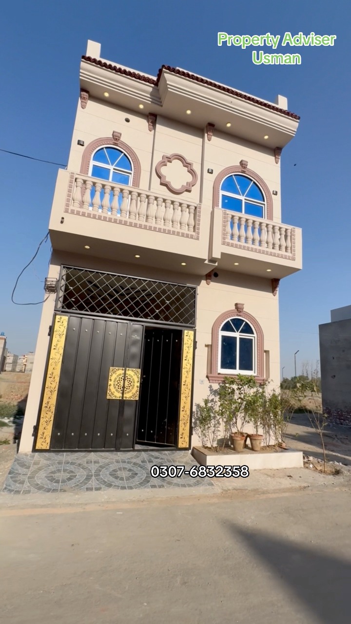 3 Marla Double Story Spanish House Hamza Town Society Demand 80 Lac # ...
