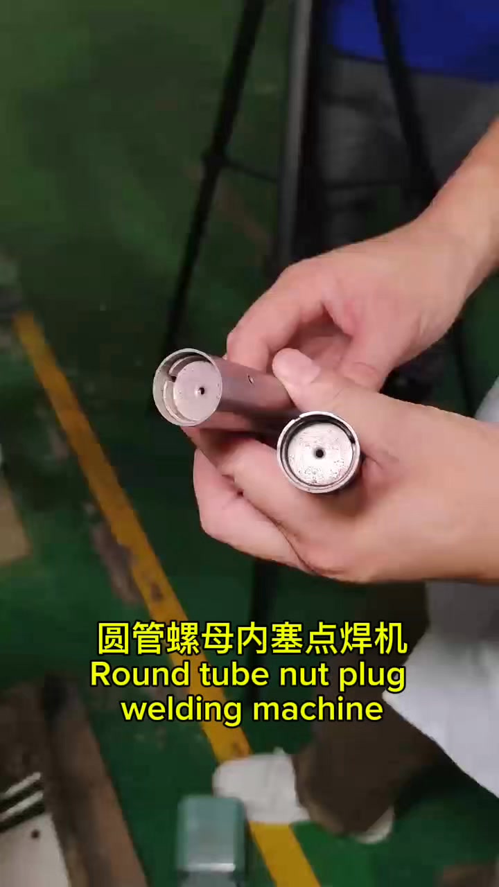 Round tube nut plug welding machine # spot welding machine # welding ...