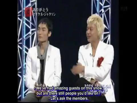 Michael Jackson 2009 マイケルジャクソン 木村拓哉 キムタク 00s