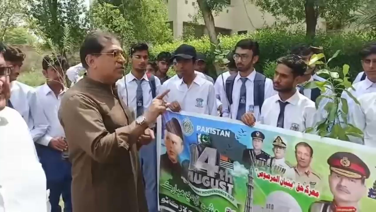 Abdul Waheed Chandio
