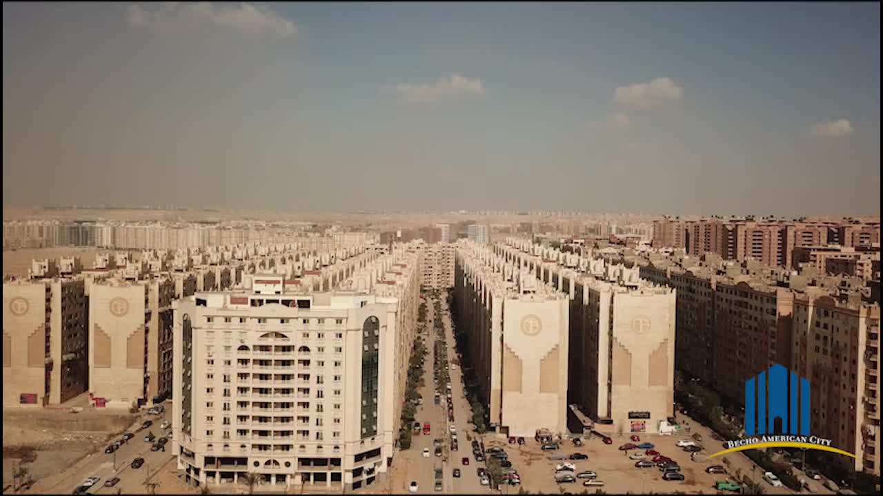 بيتشو امريكان سيتى Becho American City
