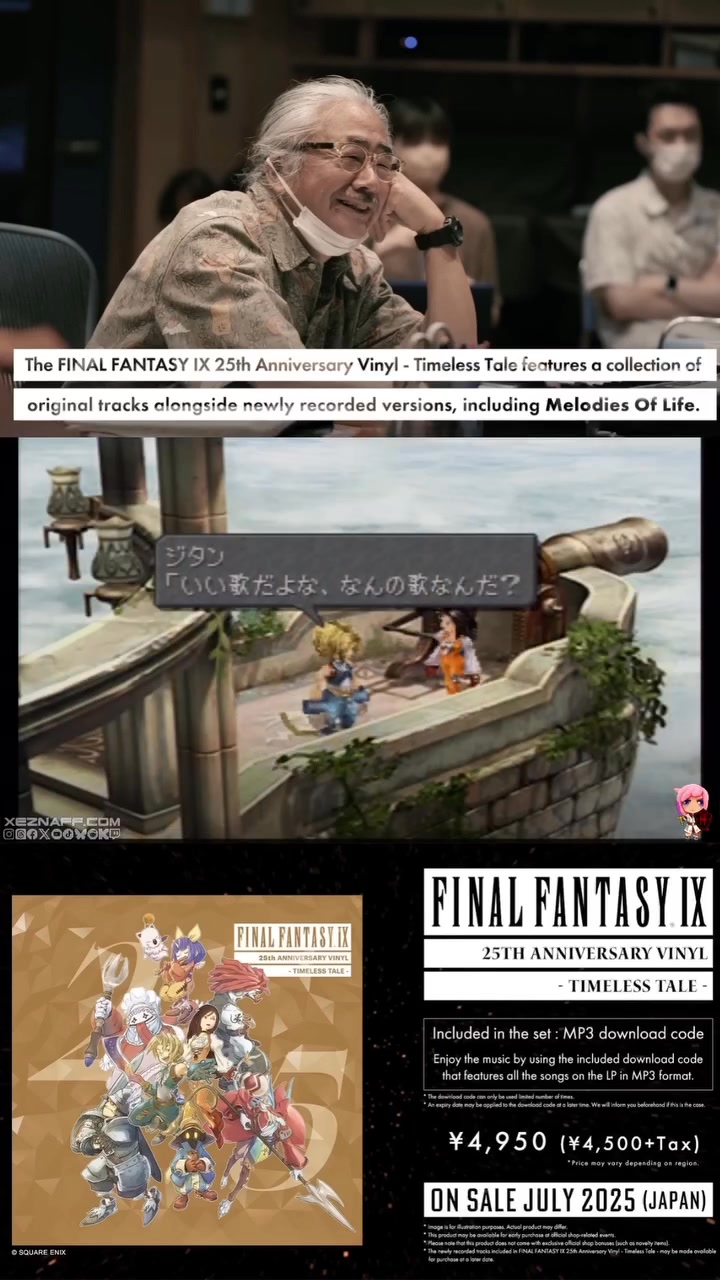 Final Fantasy IX 25th Anniversary Vinyl - Timeless Tales - PV