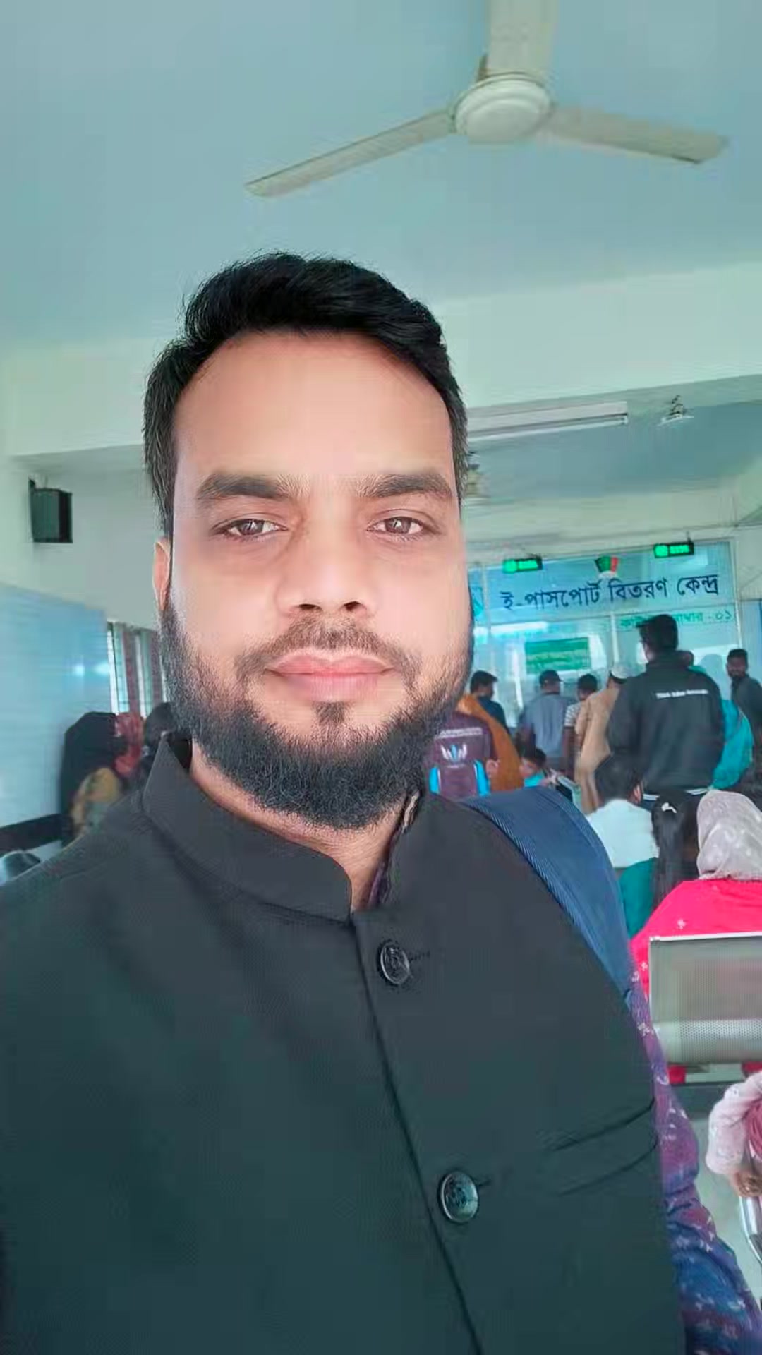 Rupchan Miah Vlog