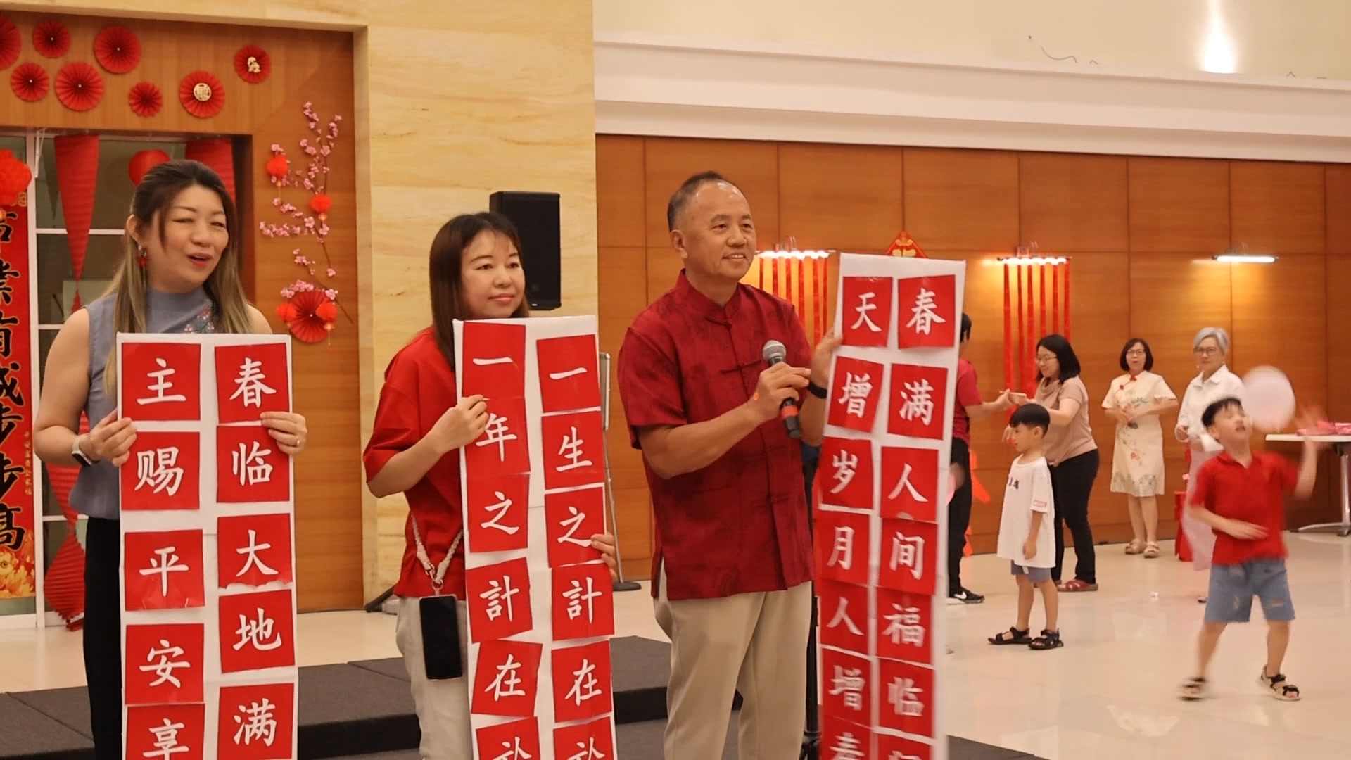 2025年3月2日 l 小组主日崇拜 | 合一聚集，扬声敬拜，专心聆听，同心祷告，全心献上！来，和我们一起亲身经历神的良善荣美！耶稣爱你 ...