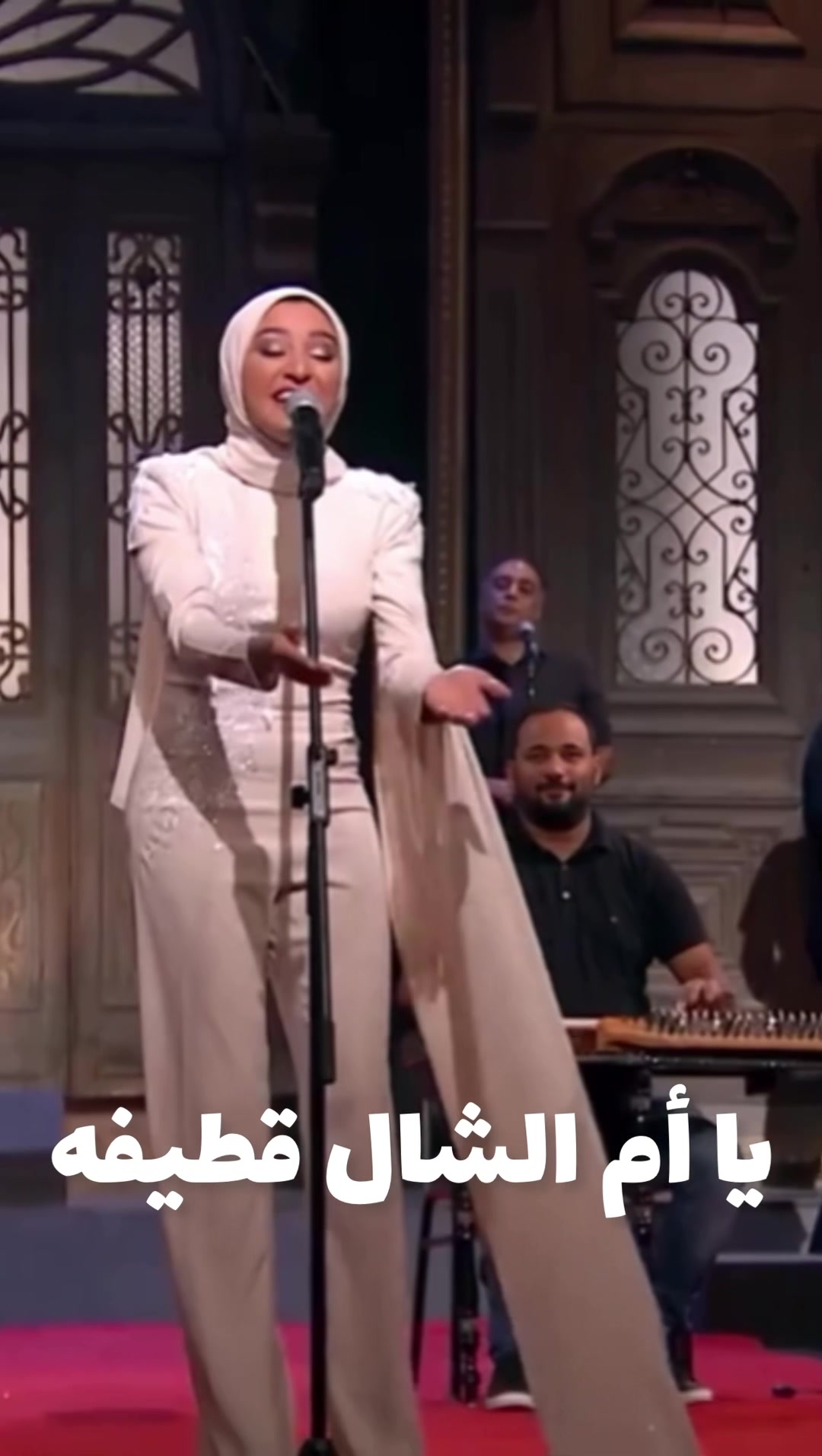 هلا رشدي - Hla Roushdy