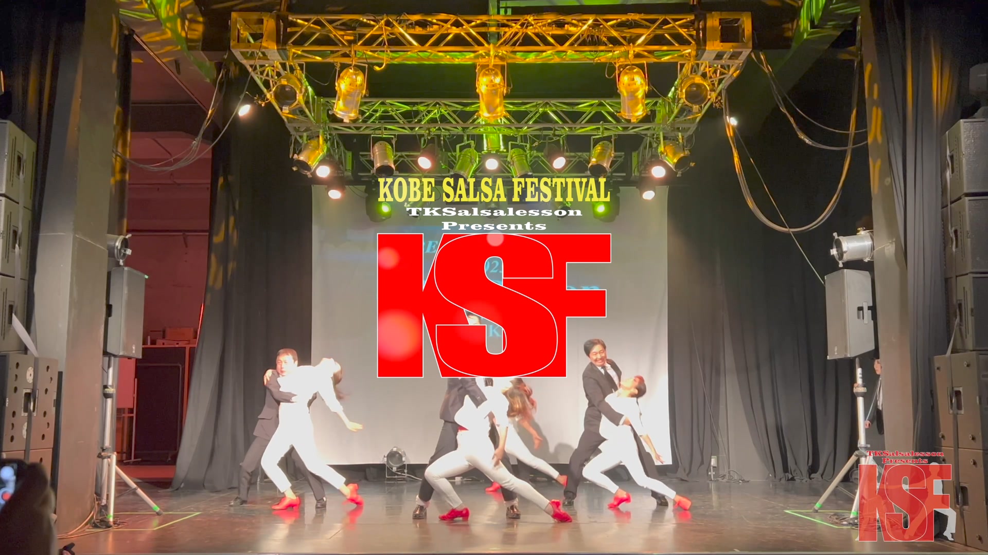 KOBE Salsa Festival