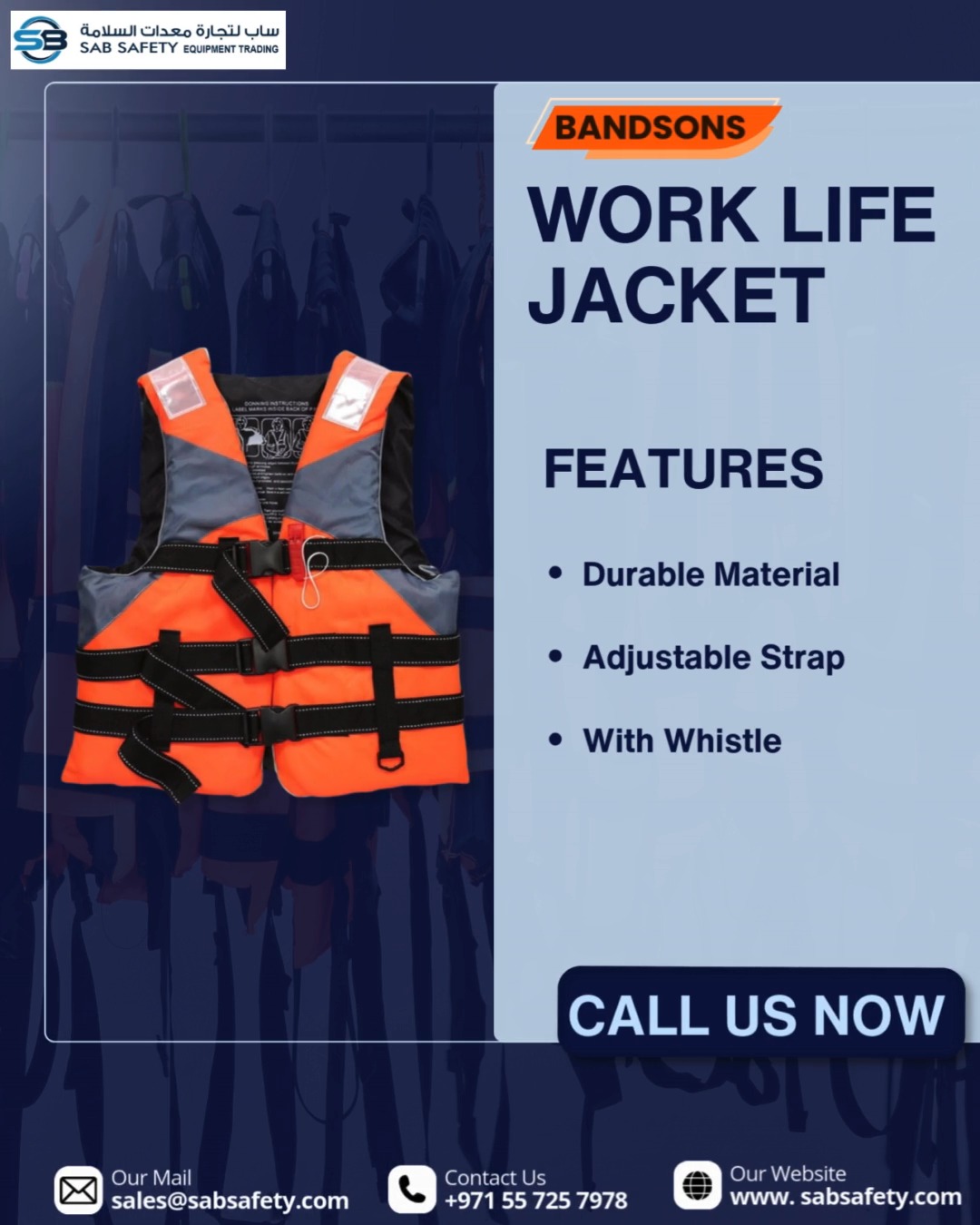 SAB Safety Equipment Tarding | Sharjah
