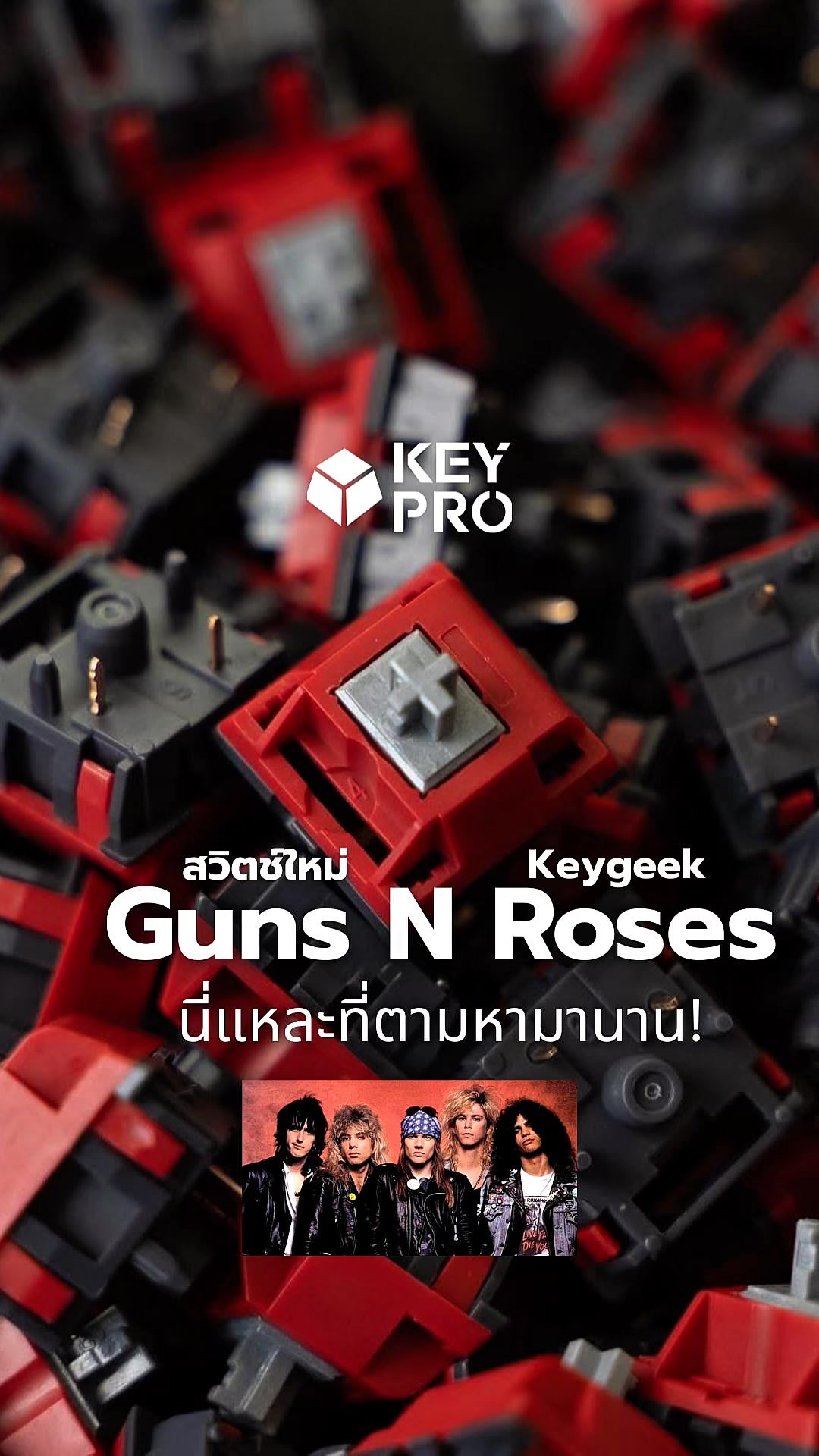 KeyPro - KeyPro added a new photo.