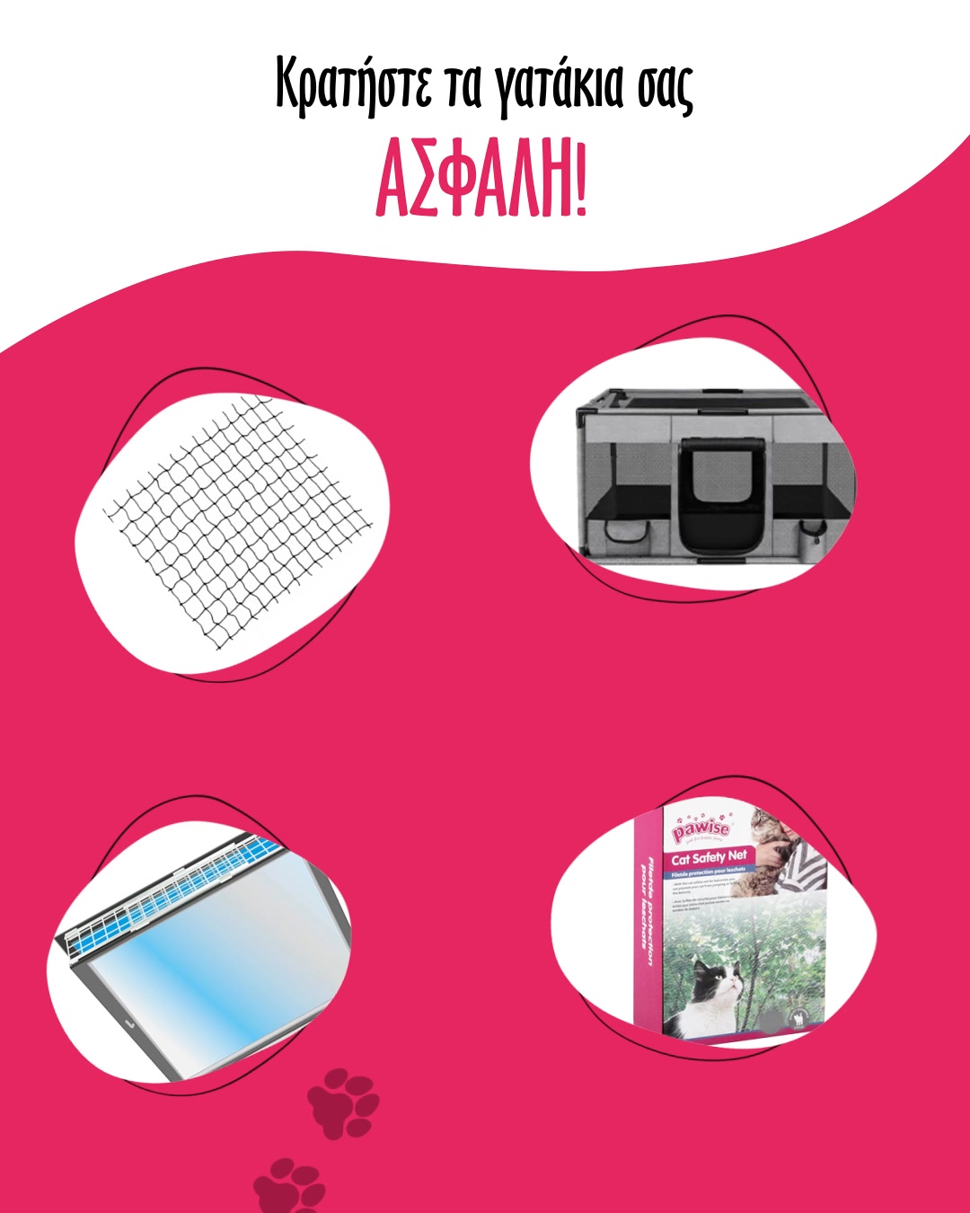 shop-now-https