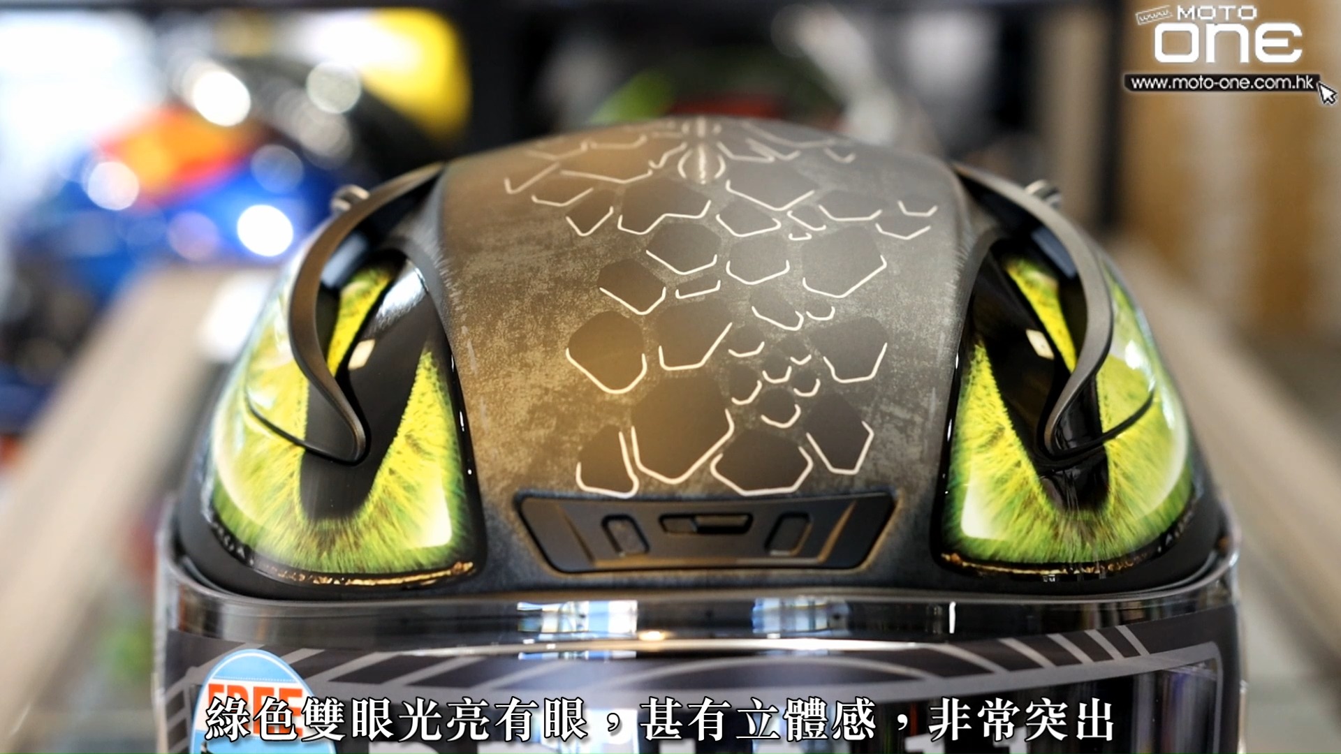 moto-one.com.hk - HJC RPHA 11 Toothless Dragon X...