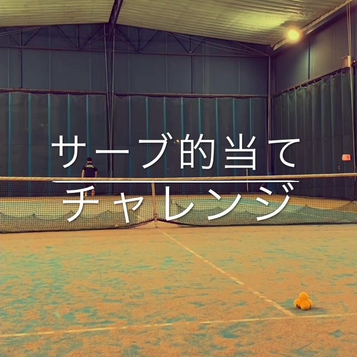 ジョイフルアスレティッククラブ千葉ｎｔ店 Home Facebook