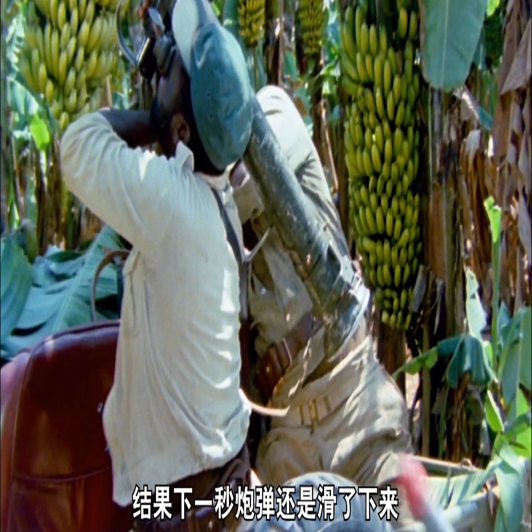 非洲土著人得撿到了一個可樂瓶，卻成了他們的萬能工具! | 非洲土著人得撿到了一個可樂瓶，卻成了他們的萬能工具! | By Basha 2