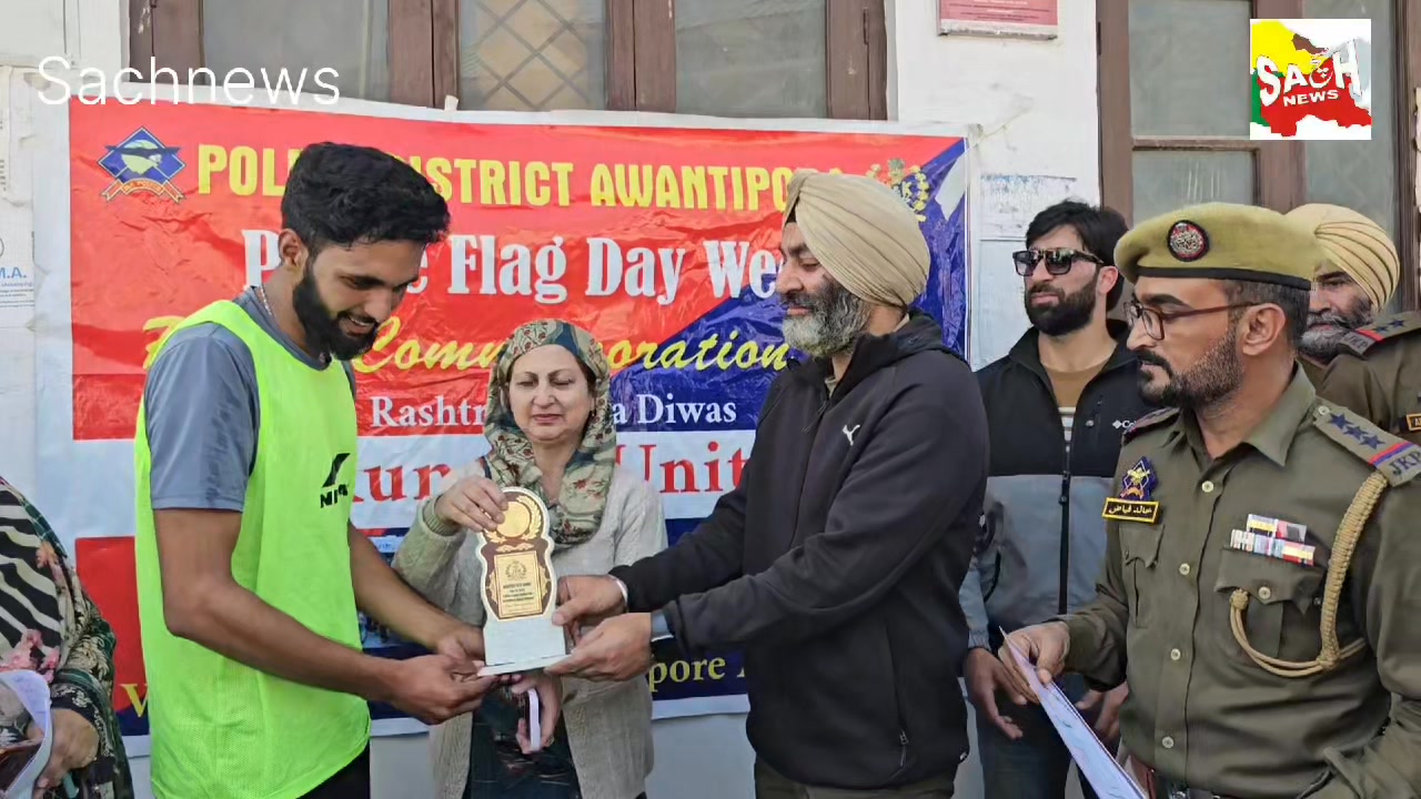 Rashtriya Ekta Diwas Celebrated: Run for Unity, Pledge Ceremonies ...