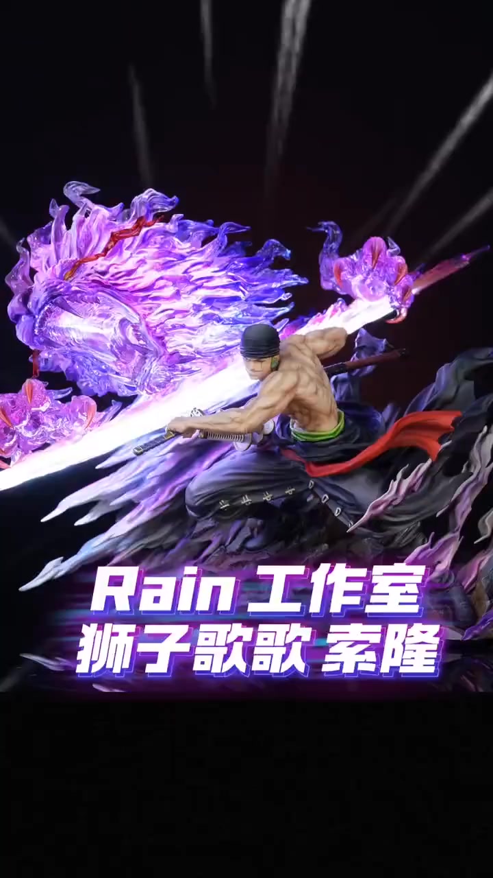 ✨⚡️ Resin GK | Zoro ⚡️✨ | Toy Central Mania PH | Facebook