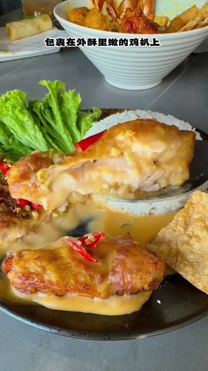Manzu Curry Noodle House 满茿咖喱面馆 | George Town