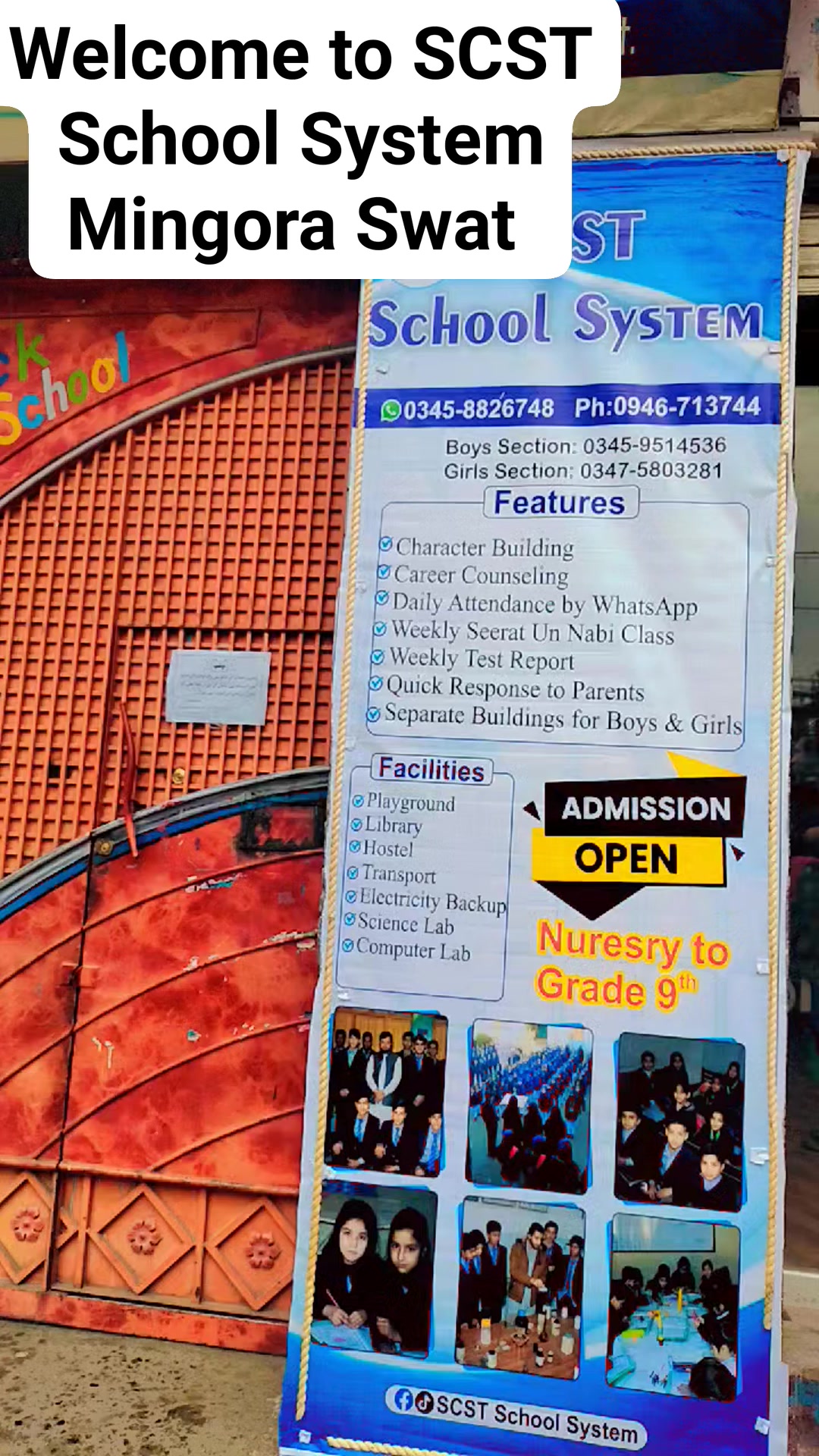 SCST School System | Swat