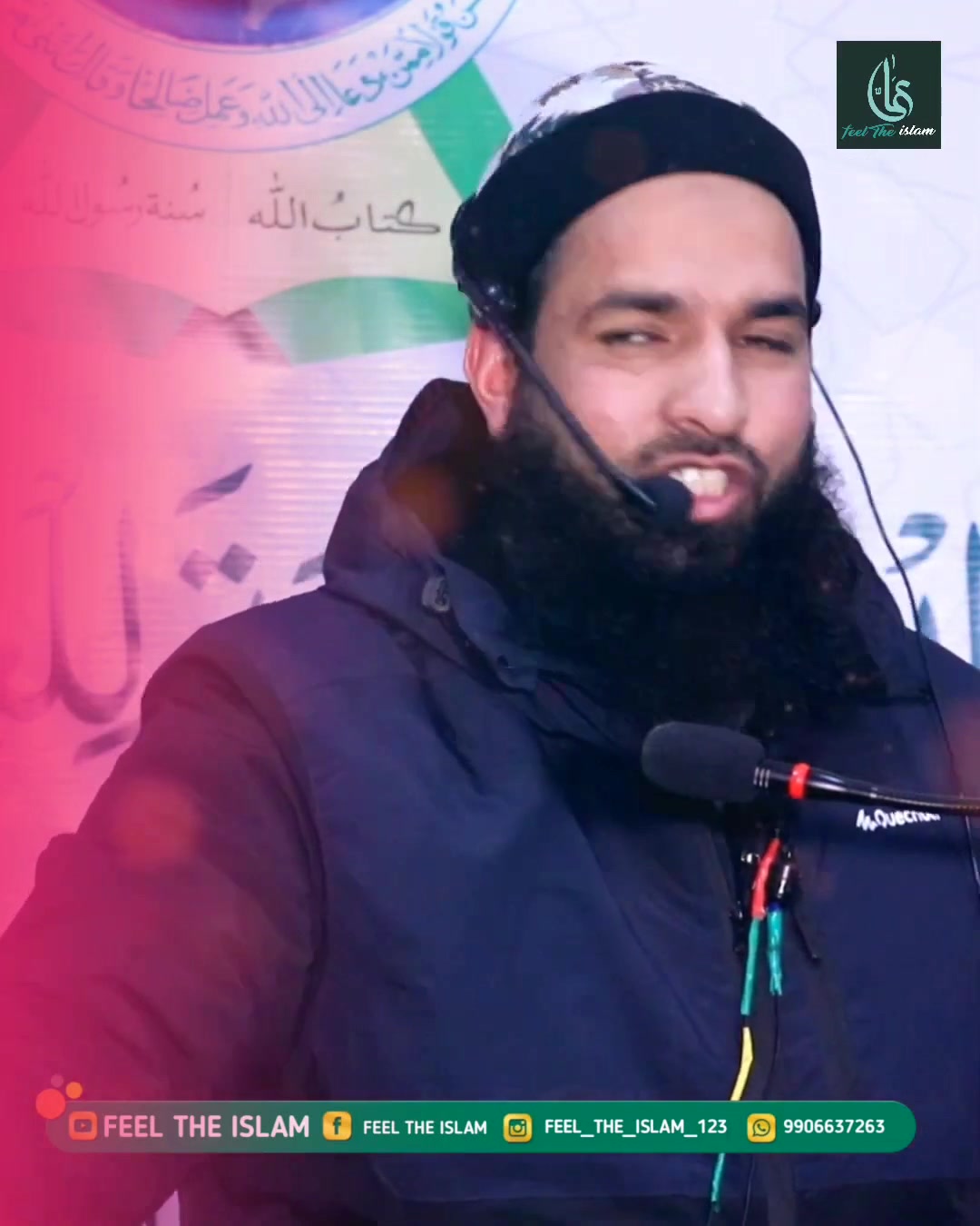 Dawat E Tawheed on Reels | Facebook