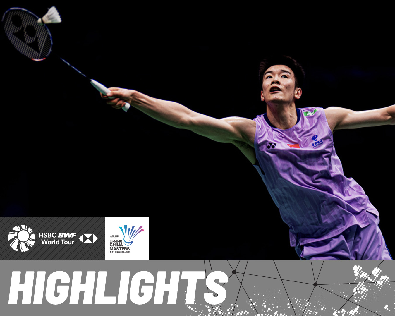 Lin Chun-Yi rivals No.4 seed Li Shi Feng. #BWFWorldTour # ...