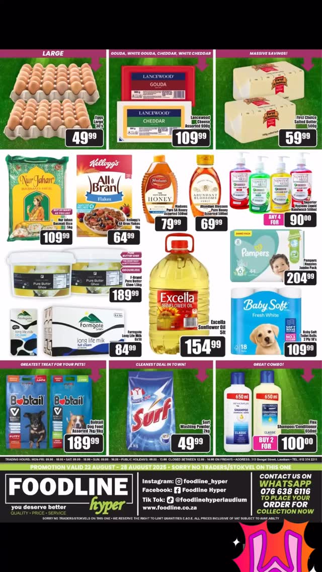 Foodline Hyper | Laudium