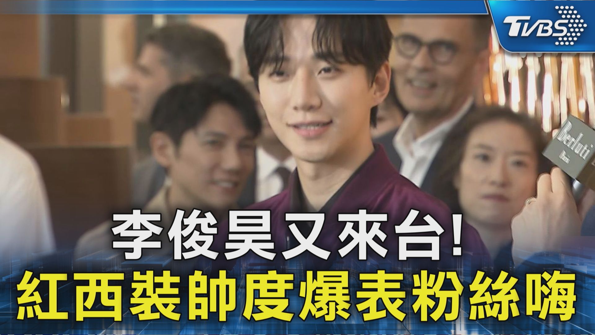 TVBS 新聞 - 天啊！太殘忍！(ni 編) 【ISIS斬首美國記者 要歐巴馬停空襲】 http://news.tvbs.com.tw ...