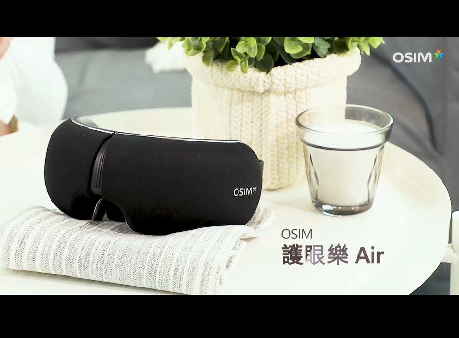 Osim Tw Osim護眼樂air 讓您擁有明亮雙眼 Facebook