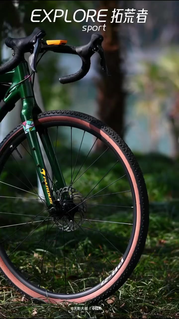 26er kinderfahrrad 26