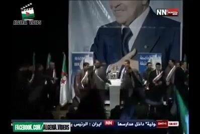 هذا وين فهمت شكون كنت تقصد ينعل بو لي ما يحبناش وشكراً. | By Toufik Dz