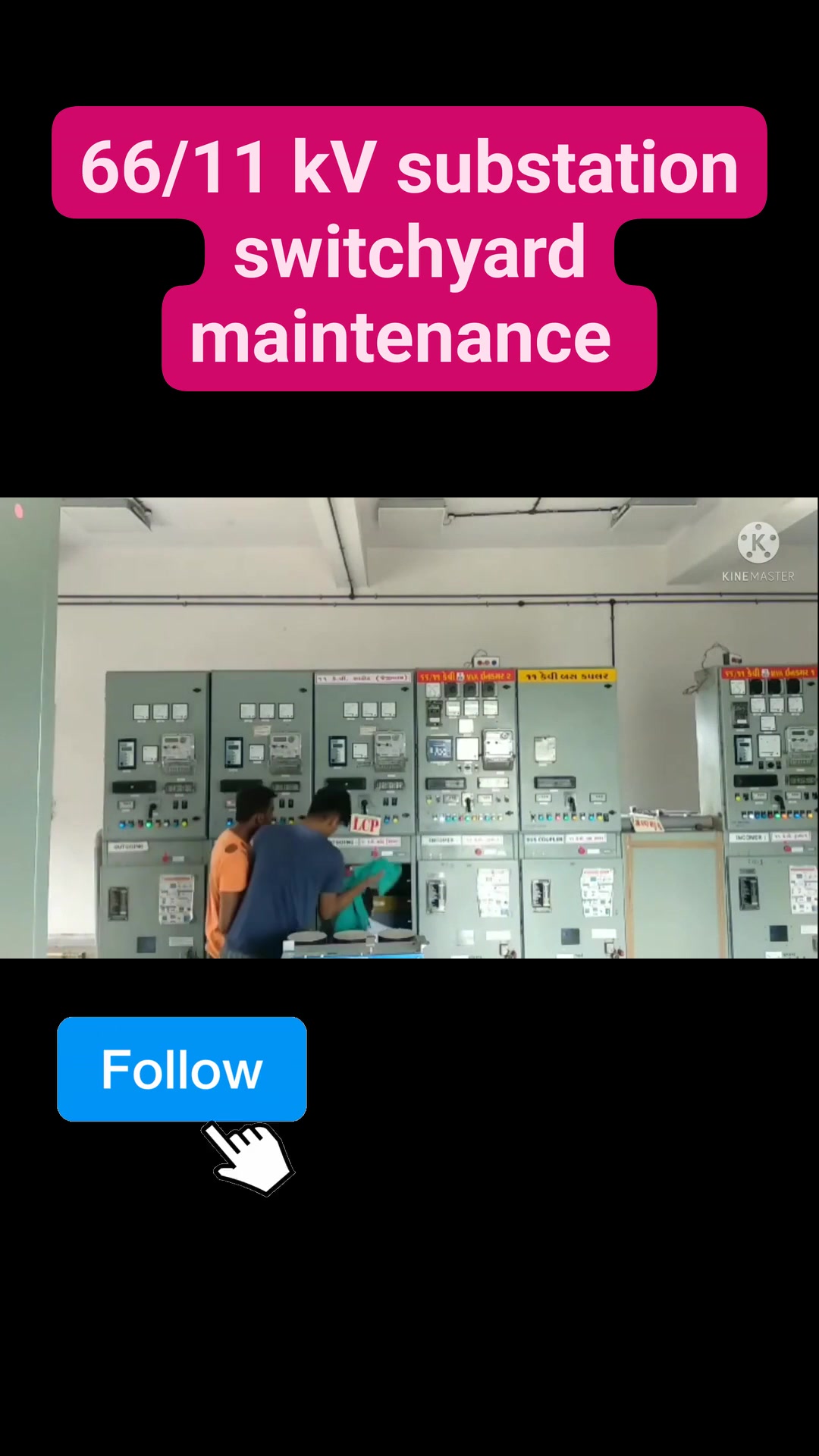 66/11kV Substation Switchyard Maintenance 🛠⚡ Regular maintenance in 66 ...