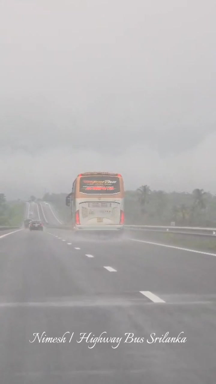 Vikasitha Speedcraft ( PRM Express ) 🌍 NE 0228 . කොළොන්න/ඇඹිලිපිටිය ...