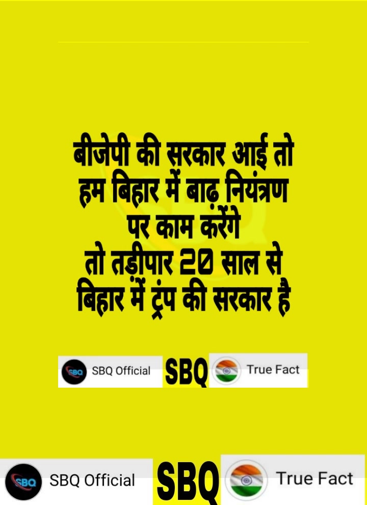 True Fact @topfans | True Fact | Facebook