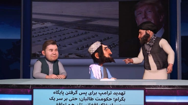 ادم خان و اظهارات ترامپ.پایگاه نظامی بگرام.#adamkhan | Adam Khan آدم ...