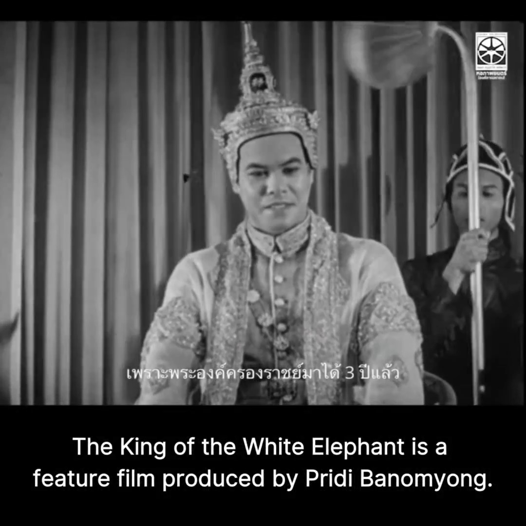 Thai film 'The King of the White Elephant' added to UNESCO's