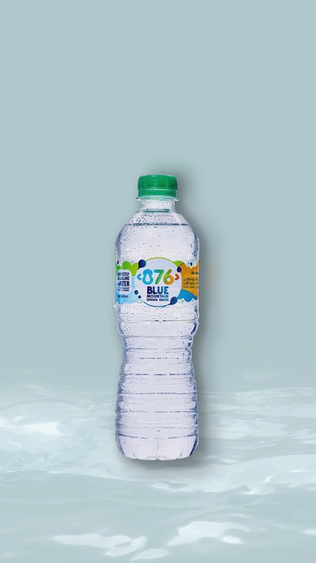 876 Uniquely Jamaican