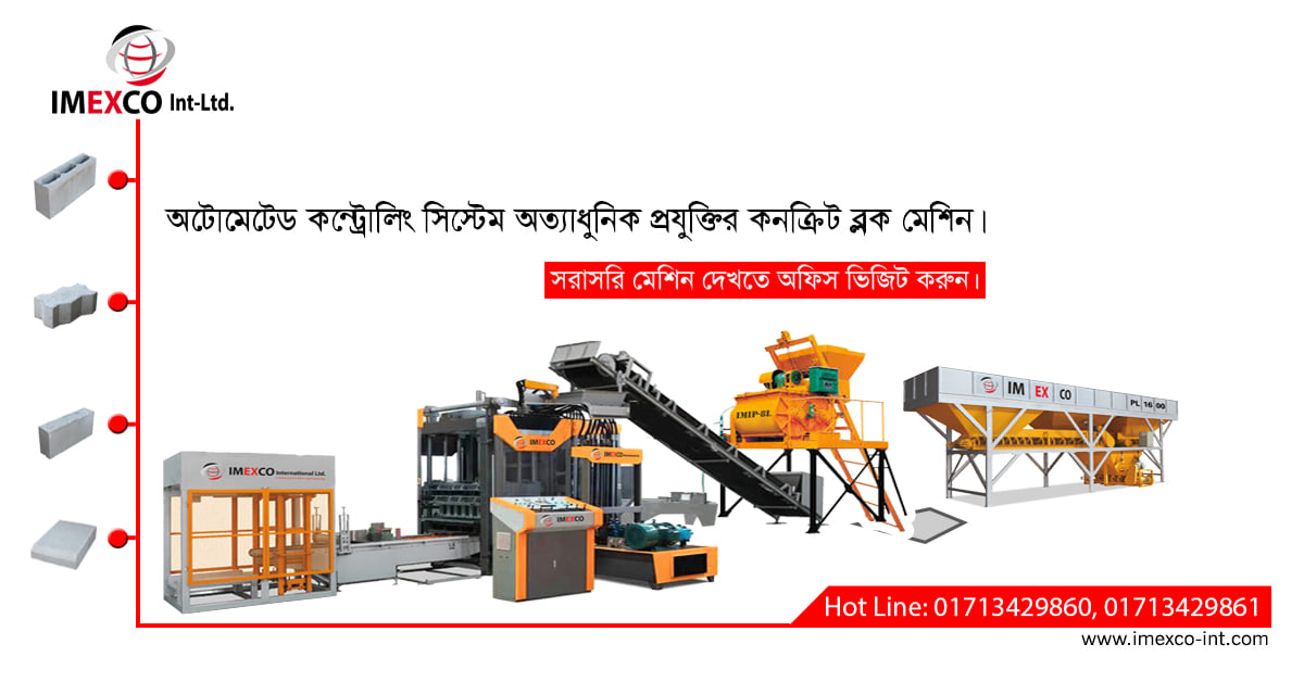IMEXCO International Ltd - Home