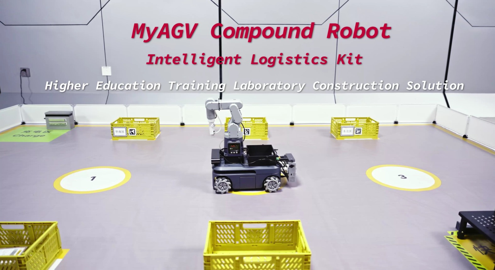 AI-powered robot demonstrates intelligent automation in basketball