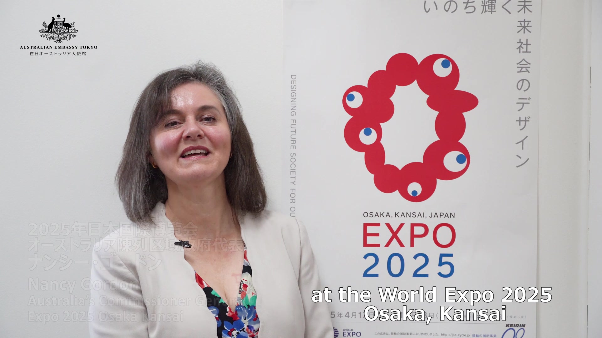 Follow Australia at Expo 2025 Osaka as we showcase our people 
