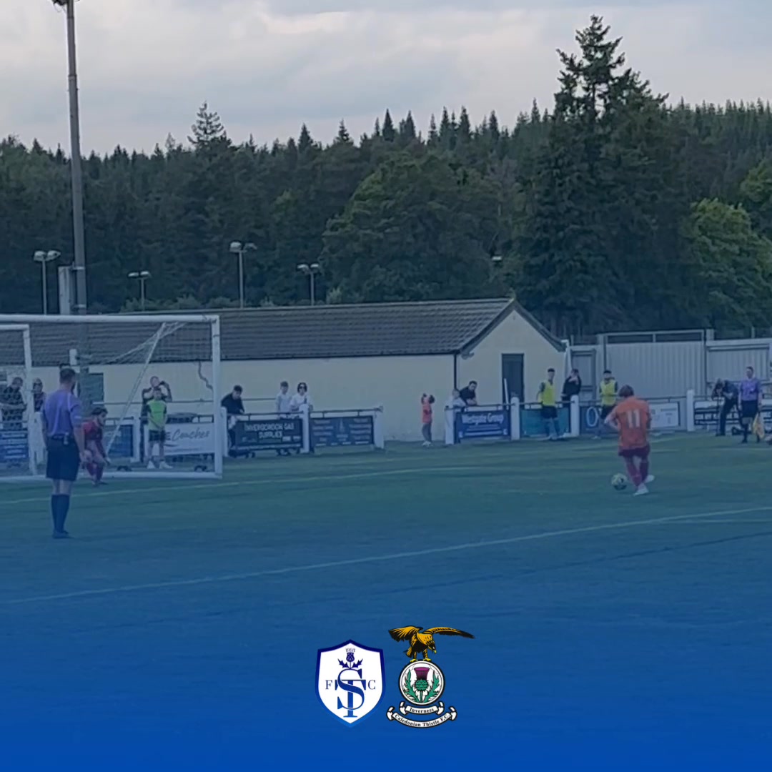 HT: Strathspey Thistle 0-3 ICT U19s | Inverness Caledonian Thistle FC ...